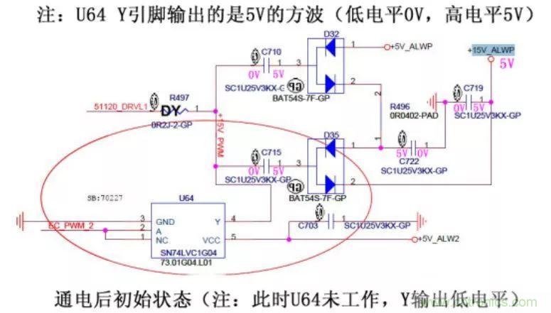 電路如何把電壓一步步頂上去的？