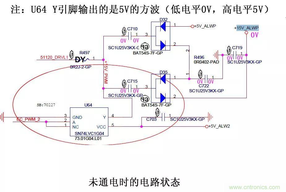 電路如何把電壓一步步頂上去的？