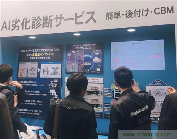 走進(jìn)東京 | AI落地，制造&ldquo;新模式&rdquo;顯現(xiàn)