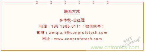 繼超聲焊接技術(shù)助力口罩生產(chǎn)過后，匯專捐款100萬，硬核戰(zhàn)&ldquo;疫&rdquo;