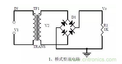 電源工程師必備求生技能&mdash;&mdash;20種經典模擬電路