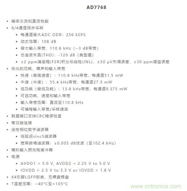 對抗地震，需要做到的是知己知彼！