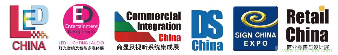 最新消息！聞信2020深圳站檔期公布！