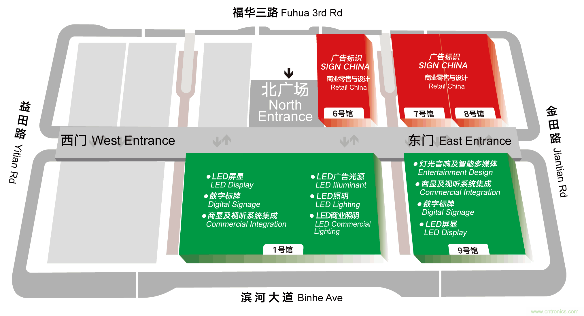 最新消息！聞信2020深圳站檔期公布！