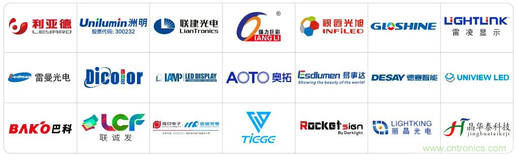 最新消息！聞信2020深圳站檔期公布！