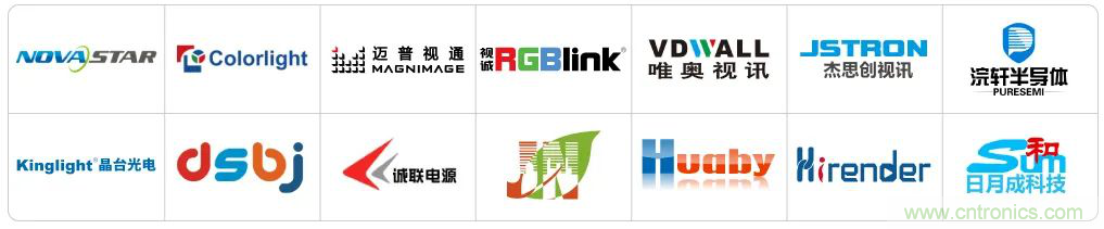 最新消息！聞信2020深圳站檔期公布！