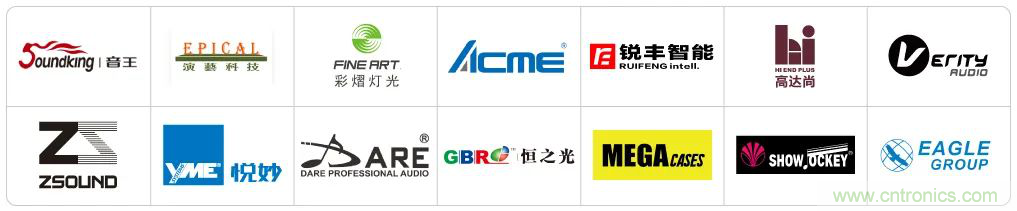 最新消息！聞信2020深圳站檔期公布！