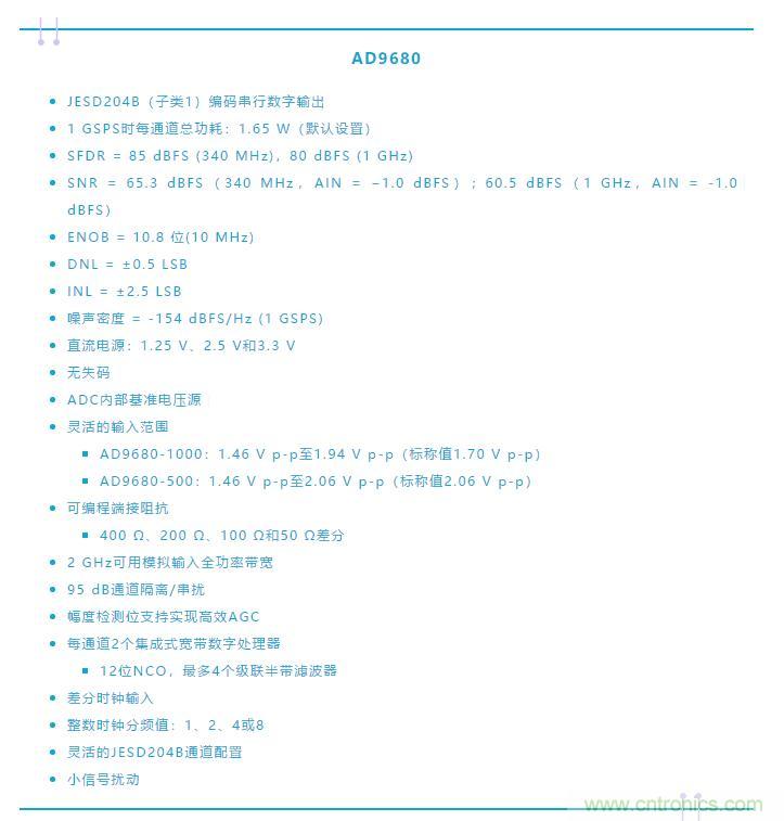 究竟是誰消耗了我的所有dB？