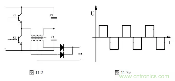 漲知識啦！逆變直流電焊機(jī)的工作原理