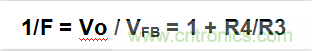 實(shí)現(xiàn)運(yùn)放負(fù)反饋電路穩(wěn)定性設(shè)計(jì)，只需這3步！