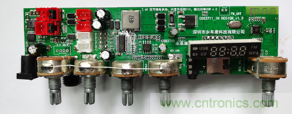 戶外藍(lán)牙音箱如何在兩節(jié)鋰電池7.4V輸出相當(dāng)鉛酸電池12V供電的功率？