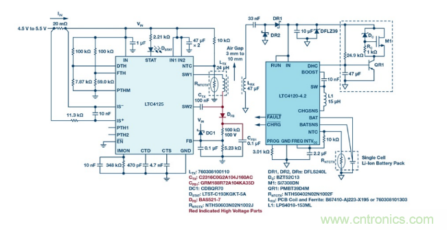 簡化無線電池充電器設計，AutoResonant技術是個不錯的選擇噢~