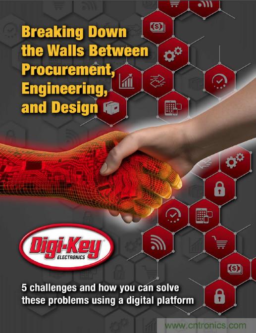 Digi-Key推出API解決方案計(jì)算器和電子書，助您簡化采購流程并節(jié)省成本