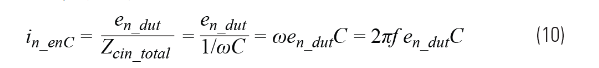 求助！如何解決設(shè)計(jì)中更高頻率下產(chǎn)生更大的噪音問(wèn)題？