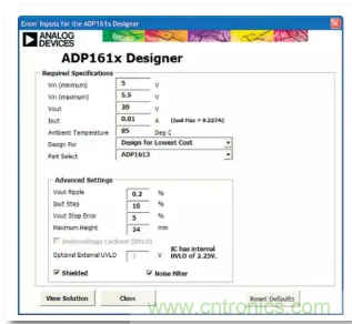 從電源管理模塊入手，實現(xiàn)性能最佳的PLL設(shè)計！