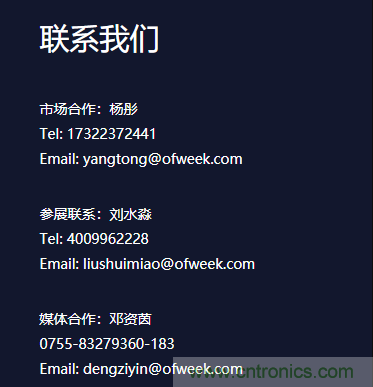 聯(lián)想商用IoT新品發(fā)布與產(chǎn)業(yè)生態(tài)招募進入倒計時 劉征將暢談聯(lián)想智能物聯(lián)戰(zhàn)略布局 聯(lián)想商用IoT新品發(fā)布與產(chǎn)業(yè)生態(tài)招募進入倒計時 劉征將暢談聯(lián)想智能物聯(lián)戰(zhàn)略布局