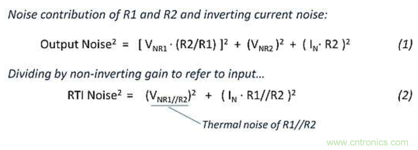 運(yùn)放噪聲------反饋會有什么影響呢？