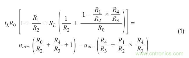 如何實現(xiàn)高精度、快速建立的大電流源！