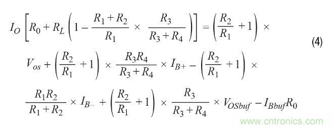如何實現(xiàn)高精度、快速建立的大電流源！