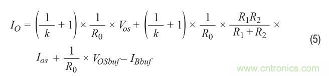 如何實現(xiàn)高精度、快速建立的大電流源！