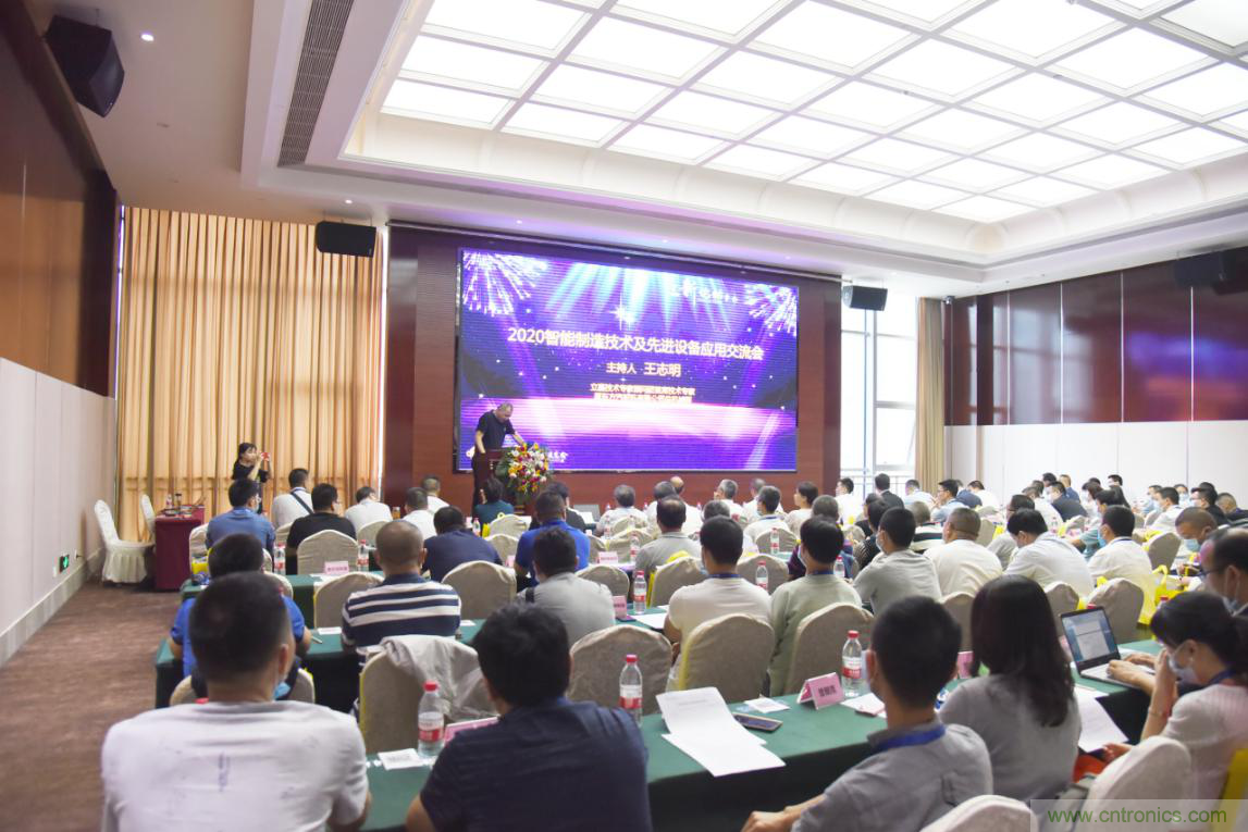 聚焦成渝地區(qū)雙城經(jīng)濟(jì)圈制造業(yè)融合，助力&ldquo;甜城智造&rdquo;