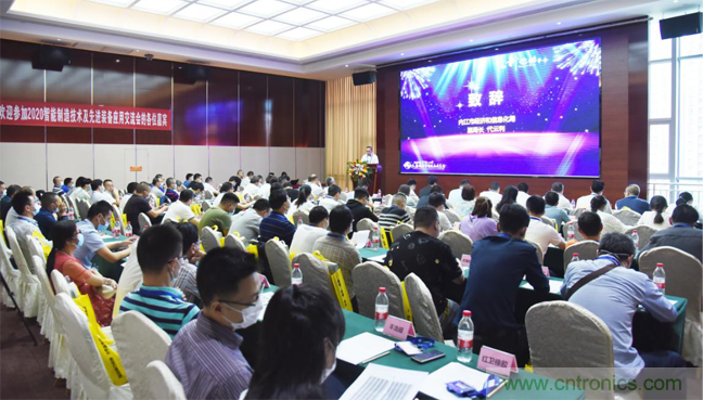 聚焦成渝地區(qū)雙城經(jīng)濟(jì)圈制造業(yè)融合，助力&ldquo;甜城智造&rdquo;