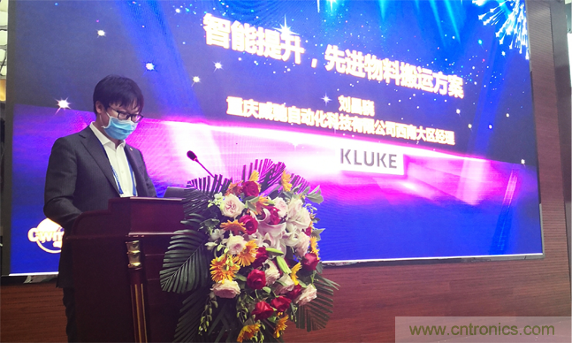 聚焦成渝地區(qū)雙城經(jīng)濟(jì)圈制造業(yè)融合，助力&ldquo;甜城智造&rdquo;