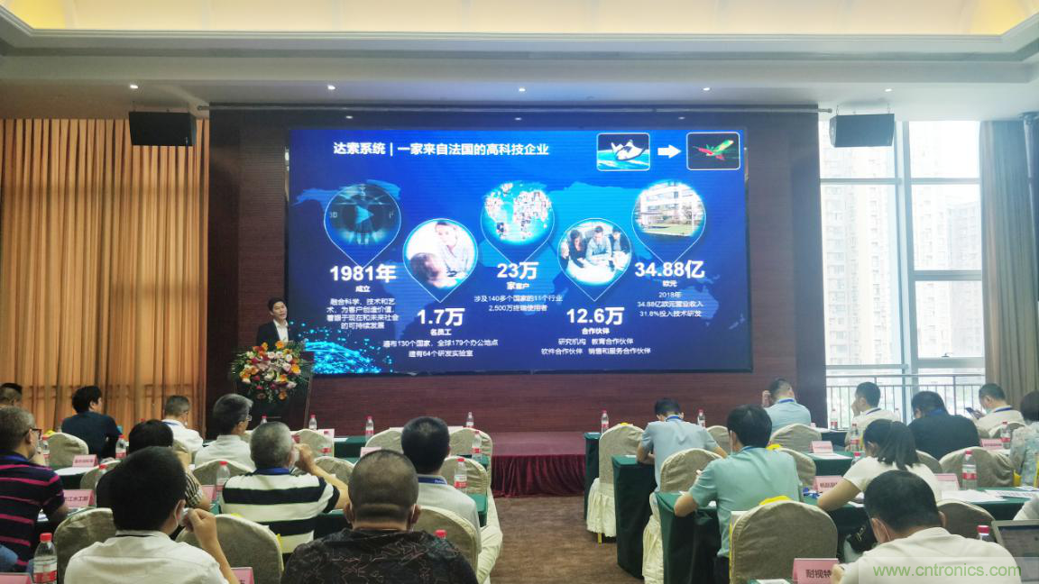 聚焦成渝地區(qū)雙城經(jīng)濟(jì)圈制造業(yè)融合，助力&ldquo;甜城智造&rdquo;