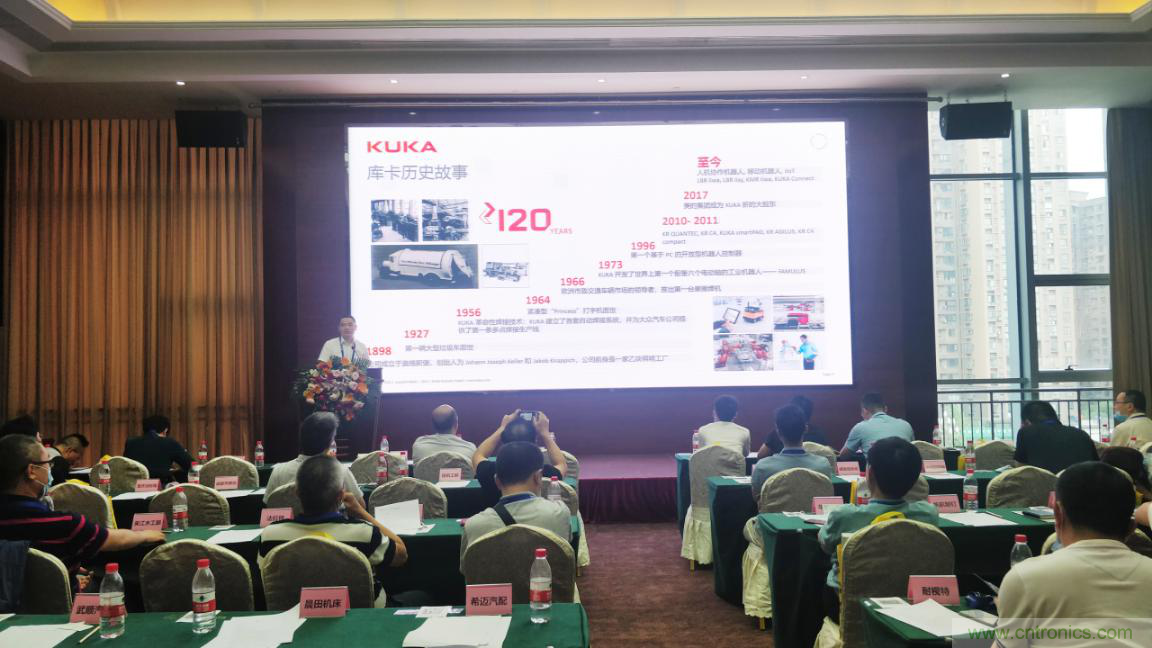 聚焦成渝地區(qū)雙城經(jīng)濟(jì)圈制造業(yè)融合，助力&ldquo;甜城智造&rdquo;