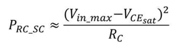 電源設(shè)計經(jīng)驗：低成本高效益解決方案是這樣煉成的！