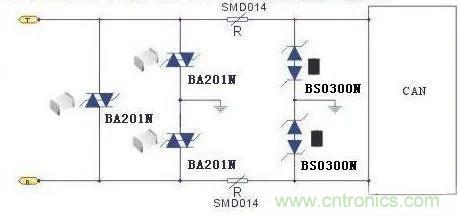 MOS管如何拆裝？