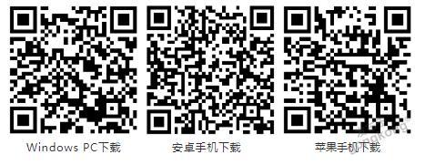 OPC DAY |國(guó)際網(wǎng)絡(luò)會(huì)議開講，一起來(lái)聽課吧