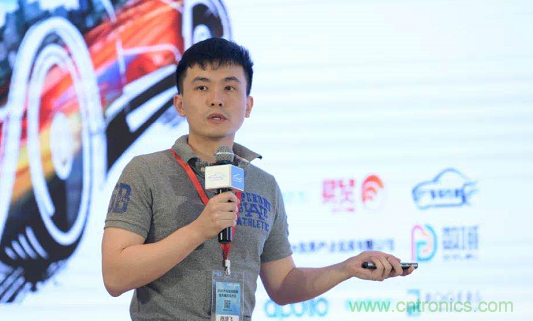 無懼疫情！2020汽車?yán)走_(dá)和汽車視覺前瞻技術(shù)展示交流會(huì)圓滿落幕！ 