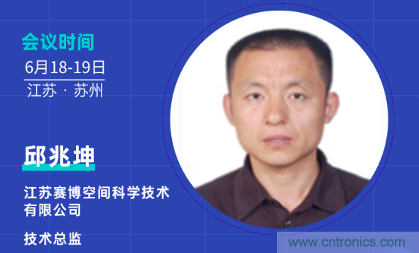 無懼疫情！2020汽車?yán)走_(dá)和汽車視覺前瞻技術(shù)展示交流會(huì)圓滿落幕！ 