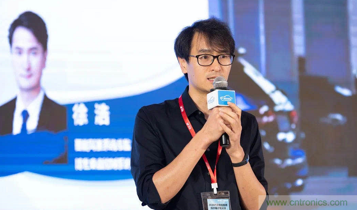 無懼疫情！2020汽車?yán)走_(dá)和汽車視覺前瞻技術(shù)展示交流會(huì)圓滿落幕！ 