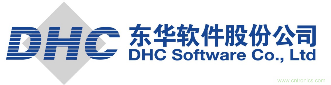 智慧改變城市！東華軟件亮相第八屆中國(guó)電子信息博覽會(huì)（CITE2020）