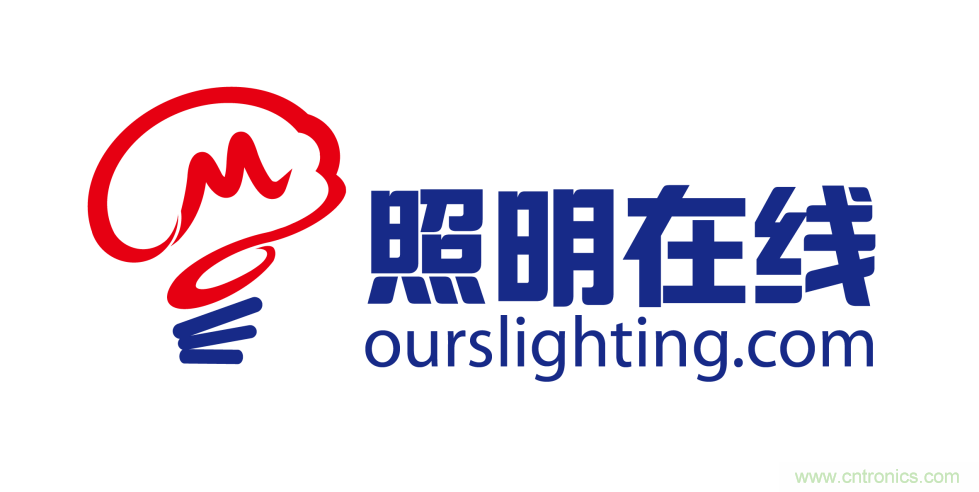 寧波照明展配套線上商城來了！完善線上+線下展會體系