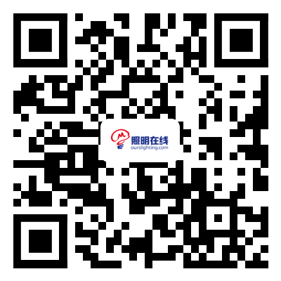 寧波照明展配套線上商城上線啦！線上+線下形成完美結(jié)合的展會體系