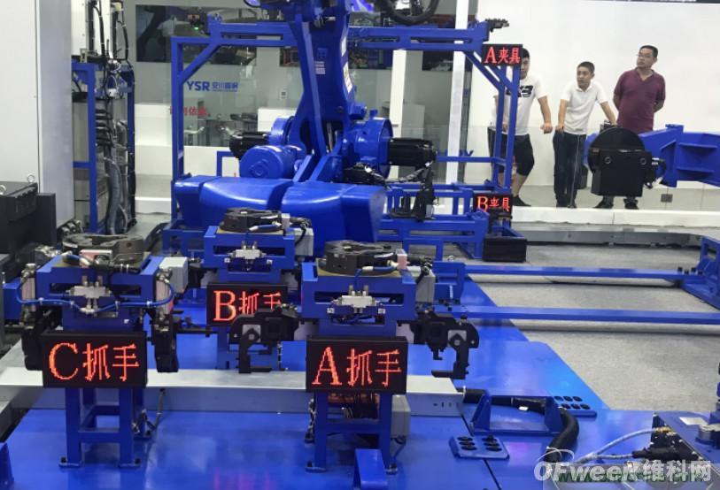 制造業(yè)加速換擋升級，我們離智慧工廠還有多遠？