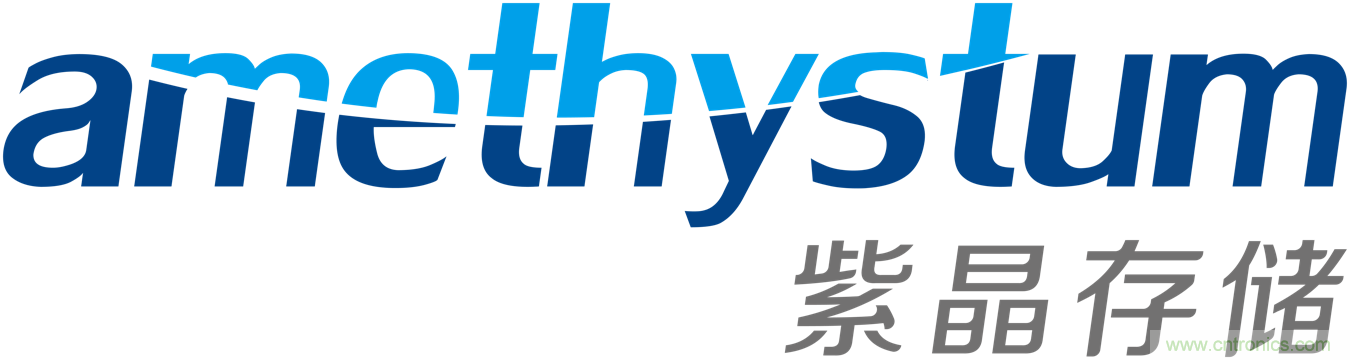 紫晶存儲：賦能中國存儲，紫晶存儲展現(xiàn)科技力量