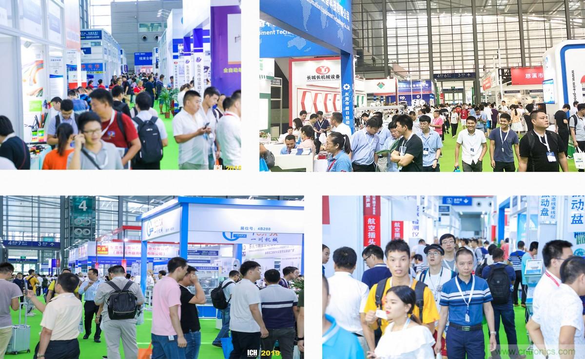 聚焦連接器線束行業(yè)熱點趨勢 ICH Shenzhen深圳展會即將盛大開幕 聚焦連接器線束行業(yè)熱點趨勢 ICH Shenzhen深圳展會即將盛大開幕