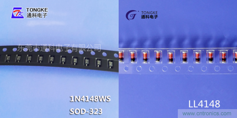 通科：追求產(chǎn)品品質(zhì)，真誠(chéng)對(duì)待客戶