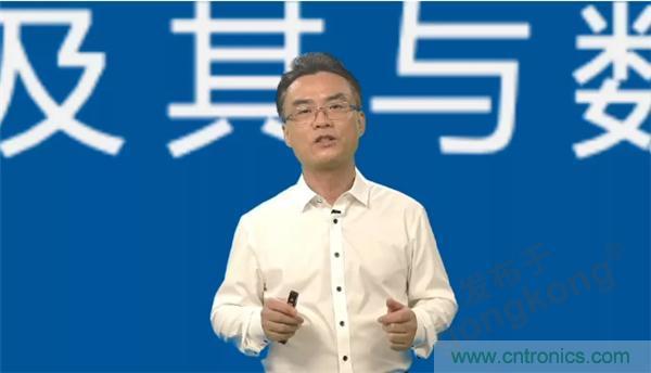 賦能智造&bull;智強未來，中國制造數(shù)字化服務(wù)云端峰會成功舉行