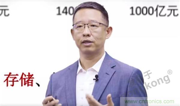 賦能智造&bull;智強未來，中國制造數(shù)字化服務(wù)云端峰會成功舉行