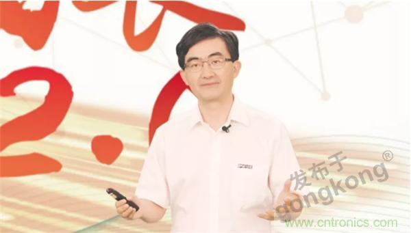 賦能智造&bull;智強未來，中國制造數(shù)字化服務(wù)云端峰會成功舉行