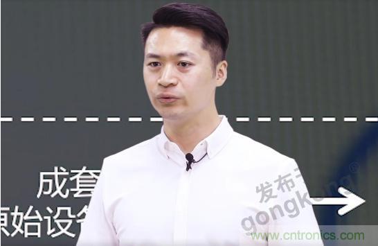 賦能智造&bull;智強未來，中國制造數(shù)字化服務(wù)云端峰會成功舉行