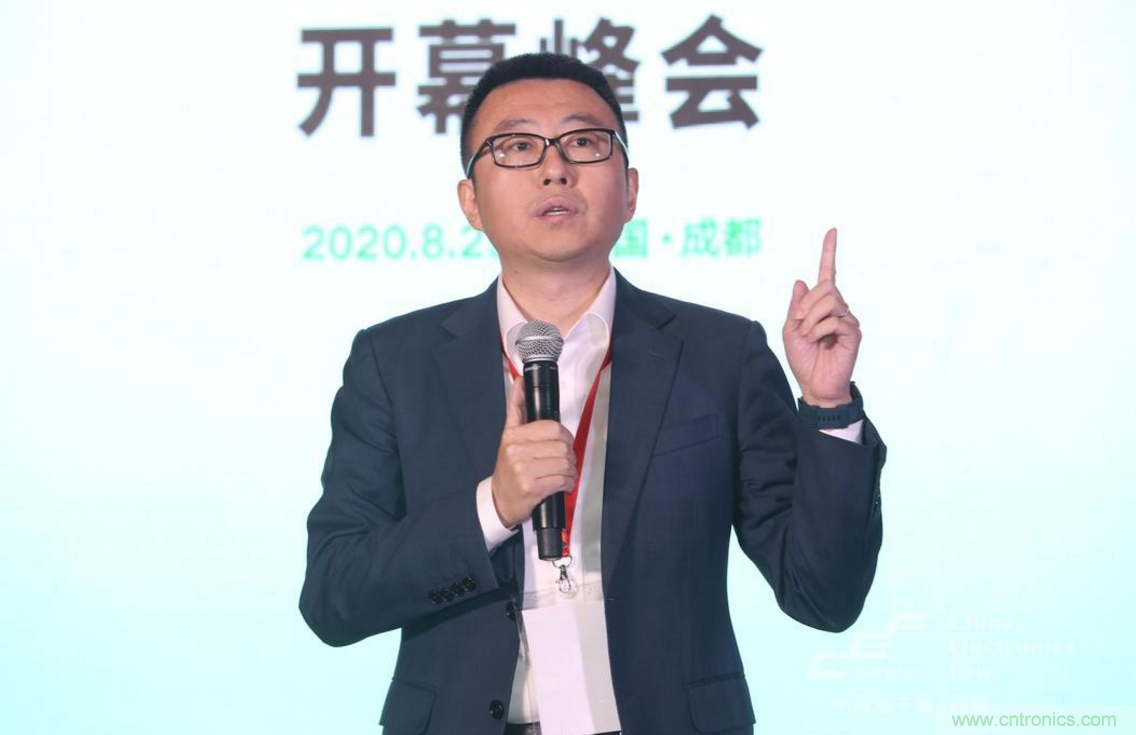 新西部、新重構(gòu)、新機(jī)遇&rdquo;&mdash;2020中國(guó)（西部）電子信息博覽會(huì)開(kāi)幕峰會(huì)在成都成功舉辦