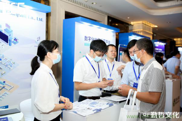 【ECS 2020】第二屆中國電子通信與半導(dǎo)體CIO峰會(huì)圓滿落幕！