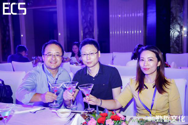 【ECS 2020】第二屆中國電子通信與半導(dǎo)體CIO峰會(huì)圓滿落幕！