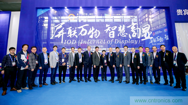 觀眾登記通道開啟 ，會展中心CBDS 2020暨2020 ISVE邀您出席！